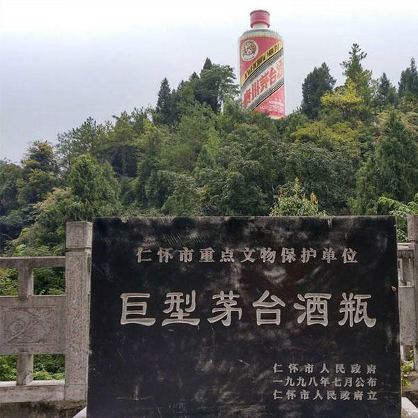 53度原浆酒酿造品质的要素原浆酒 |品质是什么味道原浆酒？
